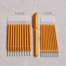抄经笔芯套装闪光金笔芯 0.7mm描金笔檀香无香型可选含包装金笔芯