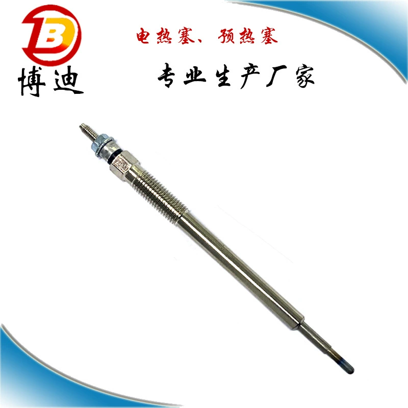 Японская машина 1GD с пробкой предварительного нагрева, пробой электрического тепла 19850-11010, 19850-11040, CP-25