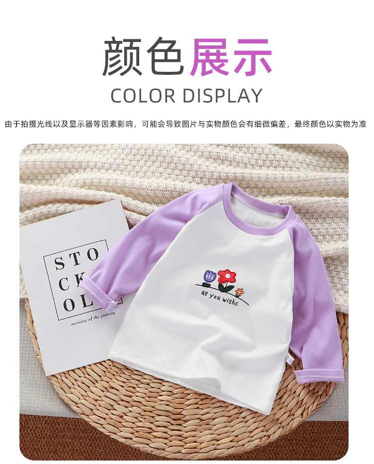 德绒上衣_10.jpg