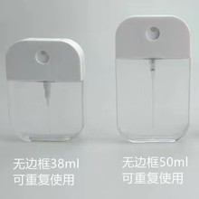 �O����Ƭ���bƿ38ml50ml�o߅��͸��ƿ��ˮ���yˮ�ƾ��������Fˮƿ