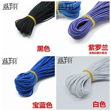 �A�ɾo�������z���z�A�ɾo1.5mm�K�����K���ɾo�K����ɾo������