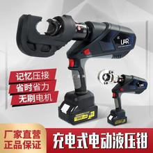 �oˢ늄�Һ���Q 늄Ӊ����Q ���ʽҺ�������Q ��|�~���Ӊ����Q