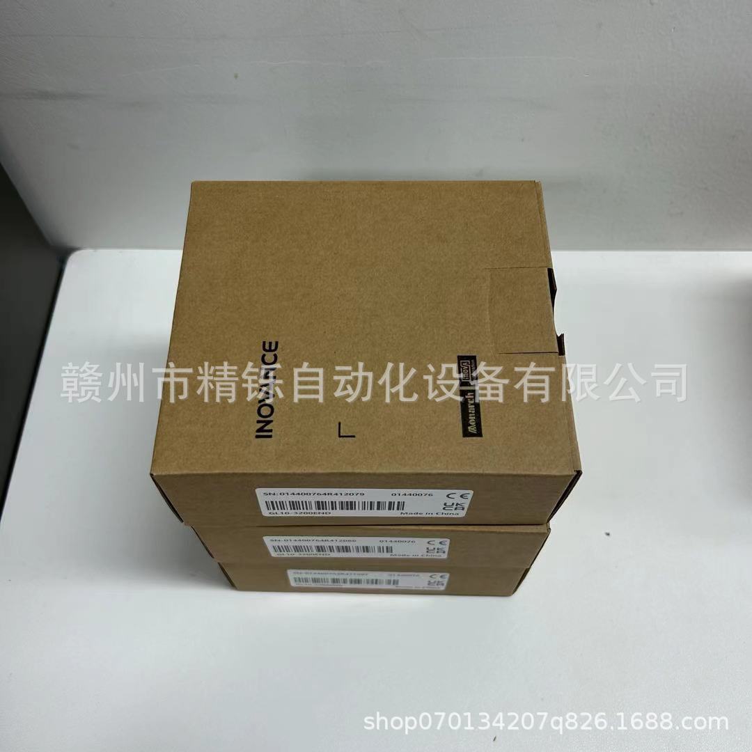 汇川输入输出模块H2U-0016ERDR全新议价现货实拍