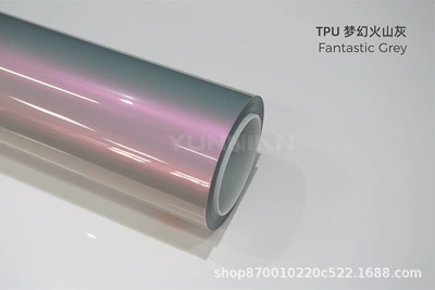 Collection Automotive Film - 15215m-5-years-warranty-tpu-fantasy-volcanic-ash-water-sticker
