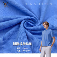 ���ކ����200G TC���澫��͸���B�۾W�۲�polo��T������������