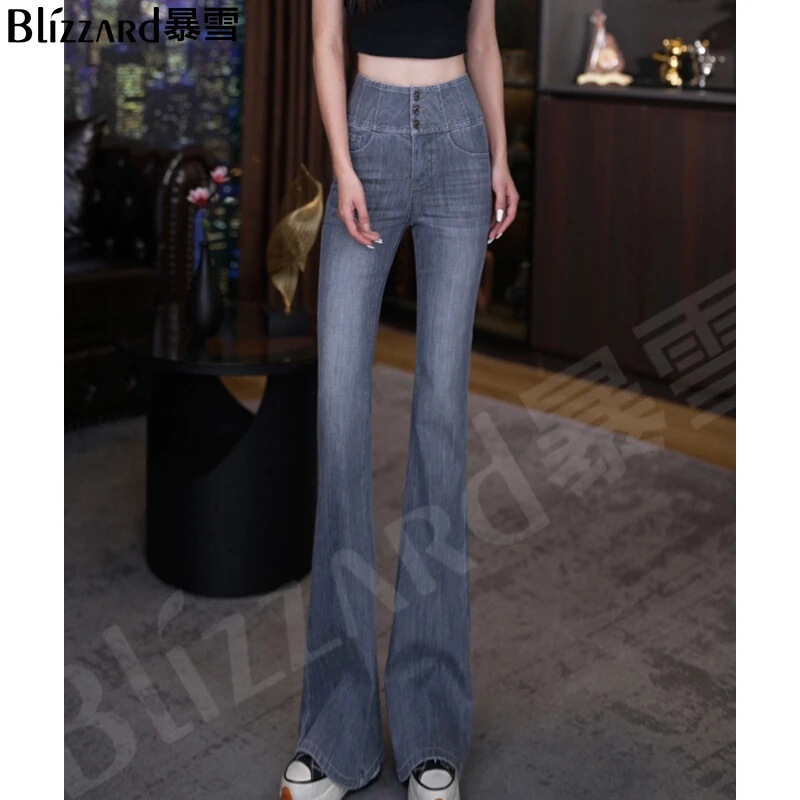 [Milk Tea Gray] Supermodel-Style Elastic Tight-Fitting Butt-Lifting Micro-Flare Jeans for Women, 2026 Spring Collection Flared Pants