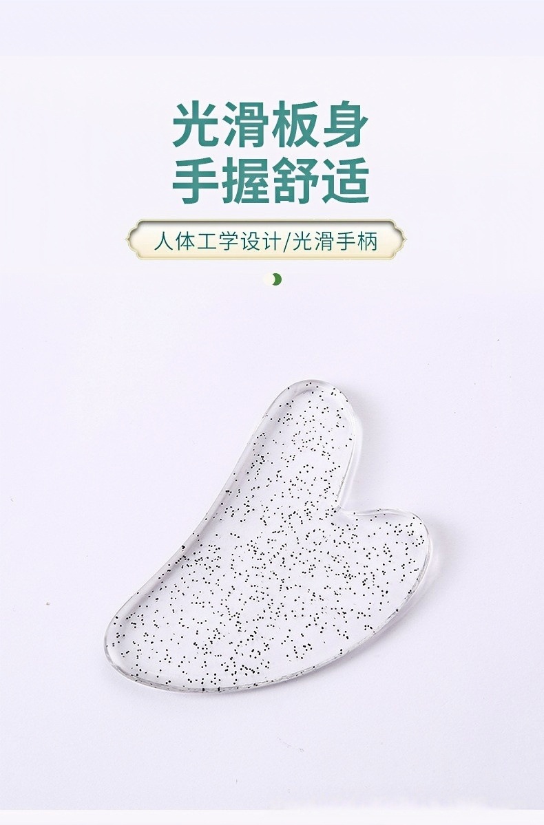 Heart Shaped Gua Sha Facial Massage Tool Resin Scraping Board for Face and Body Care key features