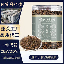 ͬRX{ ҰвL؛șʳͬԴBԴ^S