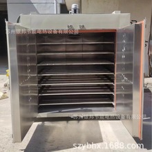 银邦电热250℃热风循环塑胶制品烘箱 橡胶产品二次硫化烘烤箱