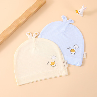 Summer new baby fetal cap cartoon pattern fontanelle cotton hat newborn baby boys and girls wholesale