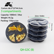 �P��ͺк�ɫ�A������һ���Բͺ����l�ָ����͸���ͺ����u�����