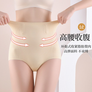 �����ո�Һ�B�w��ѝ3D�������΃�ѝ���ѝ�ļ��o����������ѝŮ