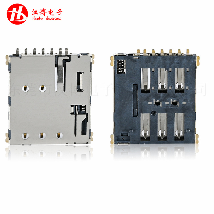 SNO-1351 Nano Sim push卡座带CD 6+1 H1.37 兼容TE 2336582-1