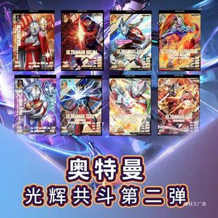 �ڶ������x����UR��Ƭ�ֵ����L���Ƚ֙C�����ƏͿ��Α�