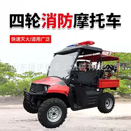 装载机械;叉车;工程建筑机械