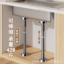 ����̨����֧�ż�ˮ��̨�治���֧�Ÿ˿ɵ��������˹̶��мܳ���