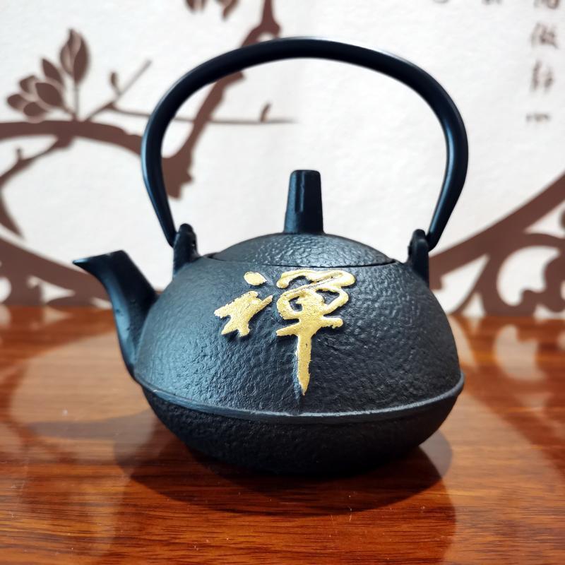 Estufa té hirviendo tetera de hierro fundido juego de té estilo japonés olla de hierro de cerdo olla de haz olla de gran altura tetera traje al por mayor