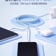 ���W�䡿����������һ��늾������������һ����܇�d���^�m�ð�׿