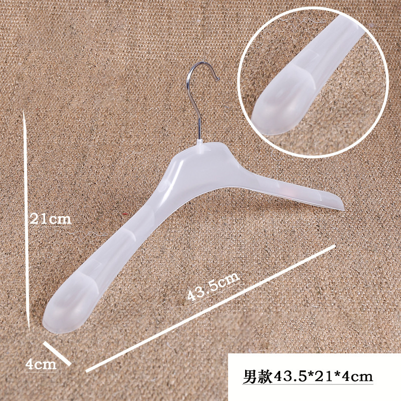 新しい材料のプラスチックハンガー滑り止め洋服店の服は乾湿両用家庭用物干しハンガーのたんすに収納されている|undefined