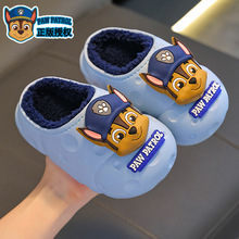 ��������󹦃�ͯ����Ь���ɐ���Ůͯ��ˮ�Ӽҷ����⴩С