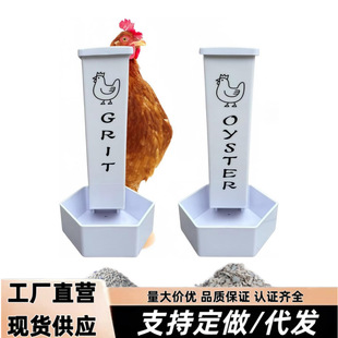 �羳�uĵϠ��ιʳ����ɰ�[ιʳ���u����ԄӑҒ�ږ�ι�u����Ʒ