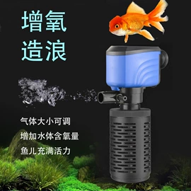 水族照明设备;水族增氧泵;潜水泵