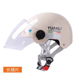 3C�J�C늄�܇�^����Ů�ļ�ͨ�÷��F�ﶬ��ɫĦ�б�ů���˰�ȫñ