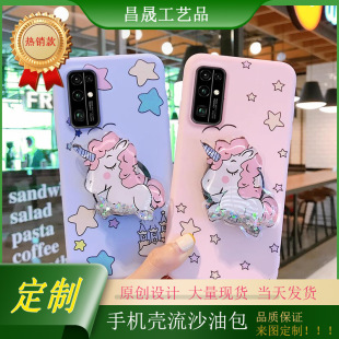 ���lTPU��Ƭ��ɳ�Ͱ��A��TPU�֙C������ɳ�Ͱ�������߅�������