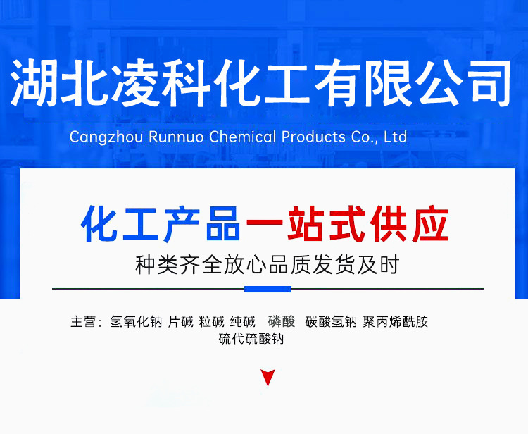 O1CN01zvNB782AuVdpDHcGc_!!2217