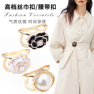 Korean and Japanese High-End Silk Scarf Buckle Versatile T-Shirt Corner Knot Simple Small Scarf Dual-Use Functional Square Scarf Accessory