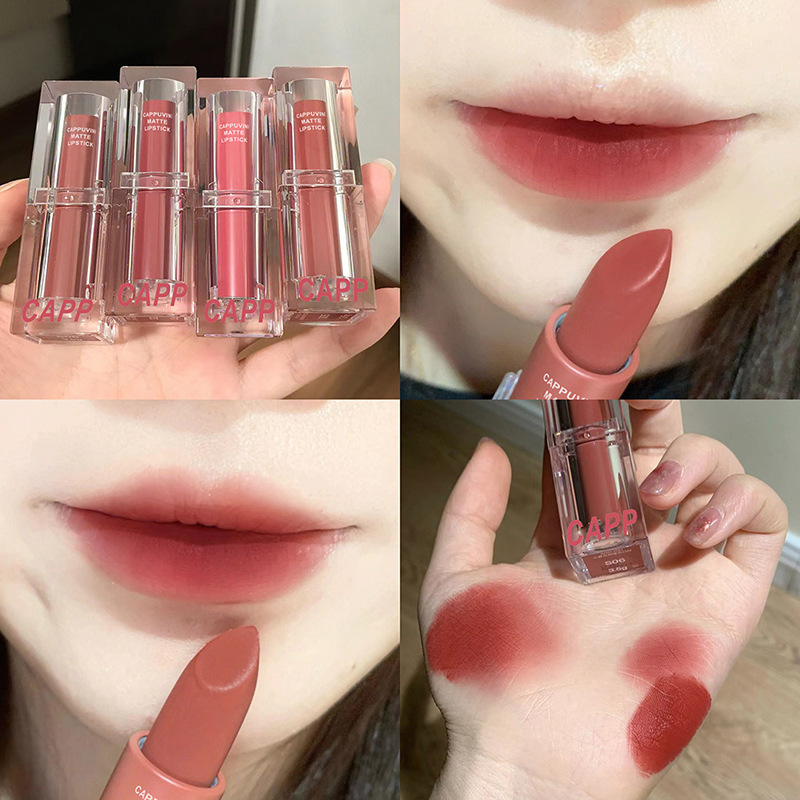 Cappuvini丝绒雾面哑光口红持久不拨干不掉色红茶豆沙色唇膏学生|ms
