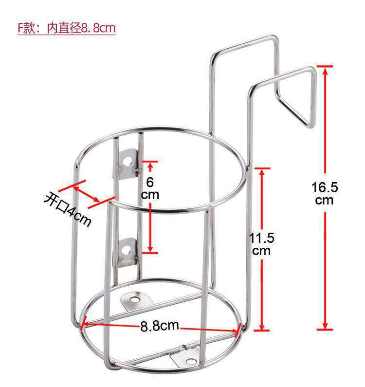In-Stock Wholesale Stainless Steel Car Cup Holder, Hot Water Bottle Car Mount, Thermos Cup Holder Fixed Bracket