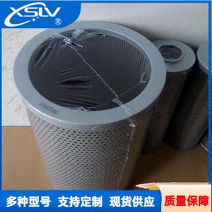 �S�ҹ���1000-40Һ���͞Vо���̙Cе�O��ȼ���^�V����