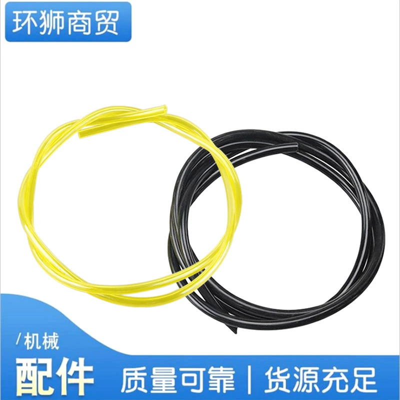 Косилка масляная трубка 140 бензиновый двигатель 139 топливный бак КАРБЮРАТОР впускной и возвратной масляной трубки 145 косилка кусторез аксессуары