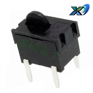 Small Reset Micro Switch Vertical Vertical Limit Switch 4-Pin Vertical Reset Detection Switch 4-Pin