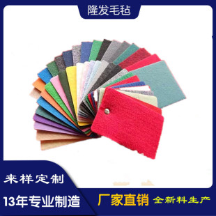 ������ꪽqӡ�����o����˻����ë̺�� 2MM�}�Q�YƷ�Ϡ�̺��������