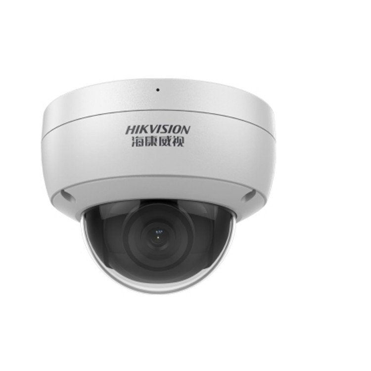 DS-2CD2126FDWDV3-IS 海康威视200万星光级红外半球网络摄像机