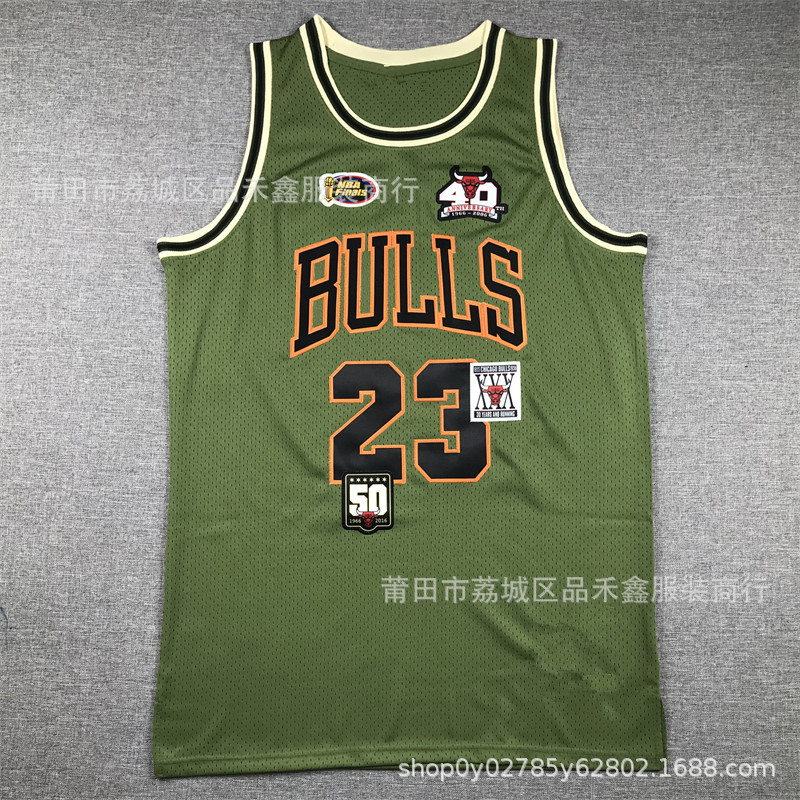 飛行雄牛23 / S
