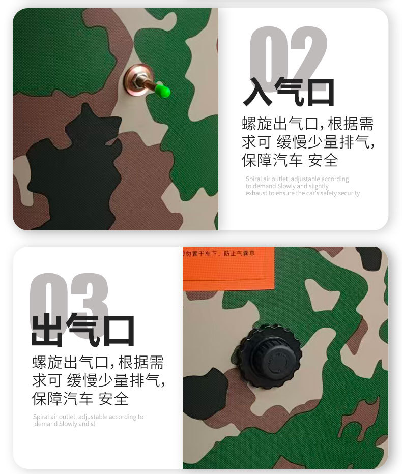 Customized inflatable 0kg top horizontal-type vehicle airbag for off-road vehicles, small cars, emergency rescue, portable 0kg top