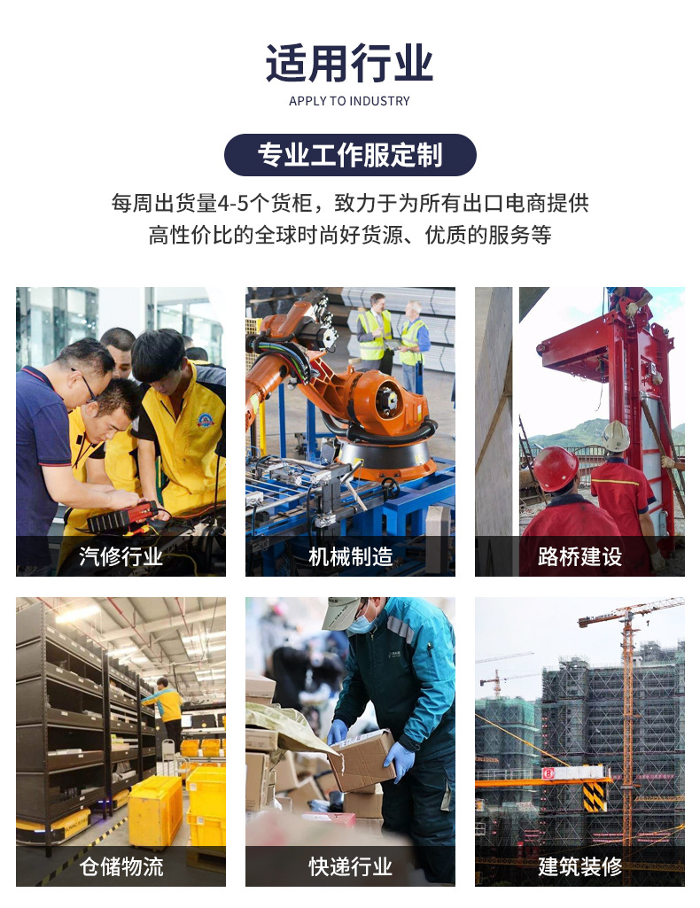 201款详情-现货_05