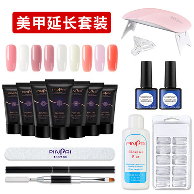 30ml Nail enhancement extend fast Solid-state nail extend Gel suit UV Phototherapy glue extend suit