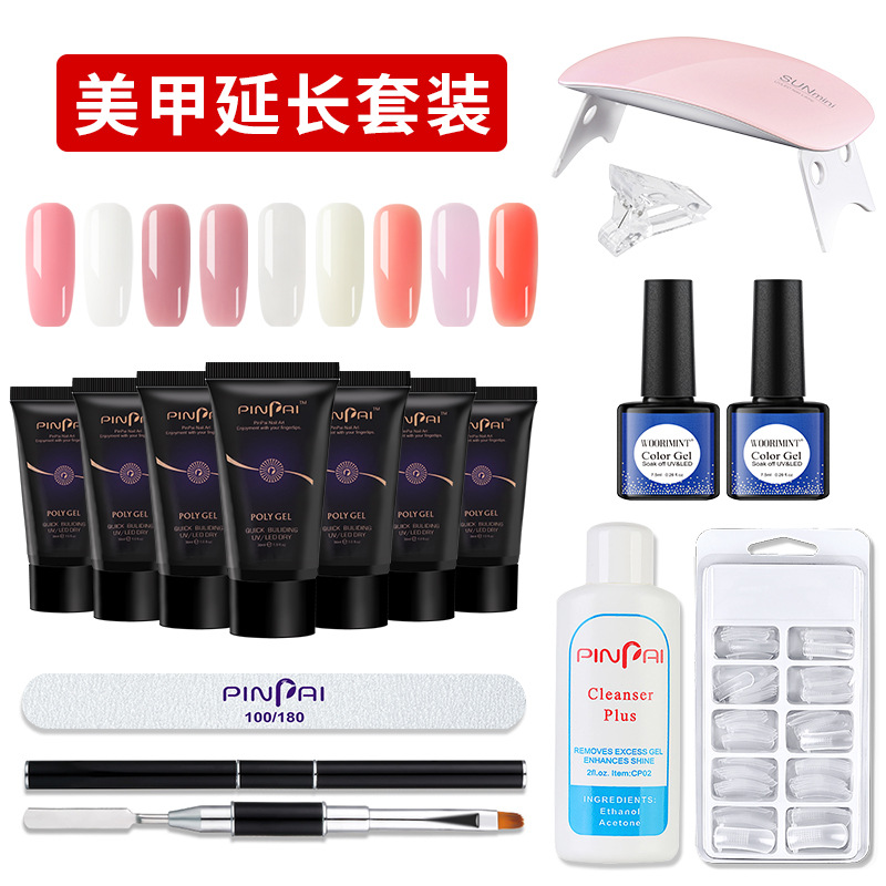 30ml Nail enhancement extend fast Solid-state nail extend Gel suit UV Phototherapy glue extend suit