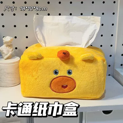 Car tissue box/set for Home Use, Living Room - capybara-lulu-tissue-box