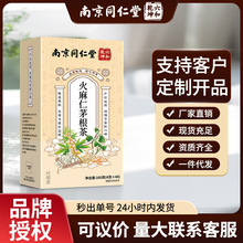 �Ͼ�ͬ���û�����é������ș����ˮ�ȳ������a�B����F؛���l���l