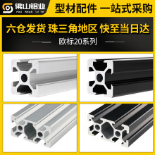 �W��2020�X�ͲĹ��I�X�Ͻ��Ͳ�2040����4040�����ˮ��֧�������