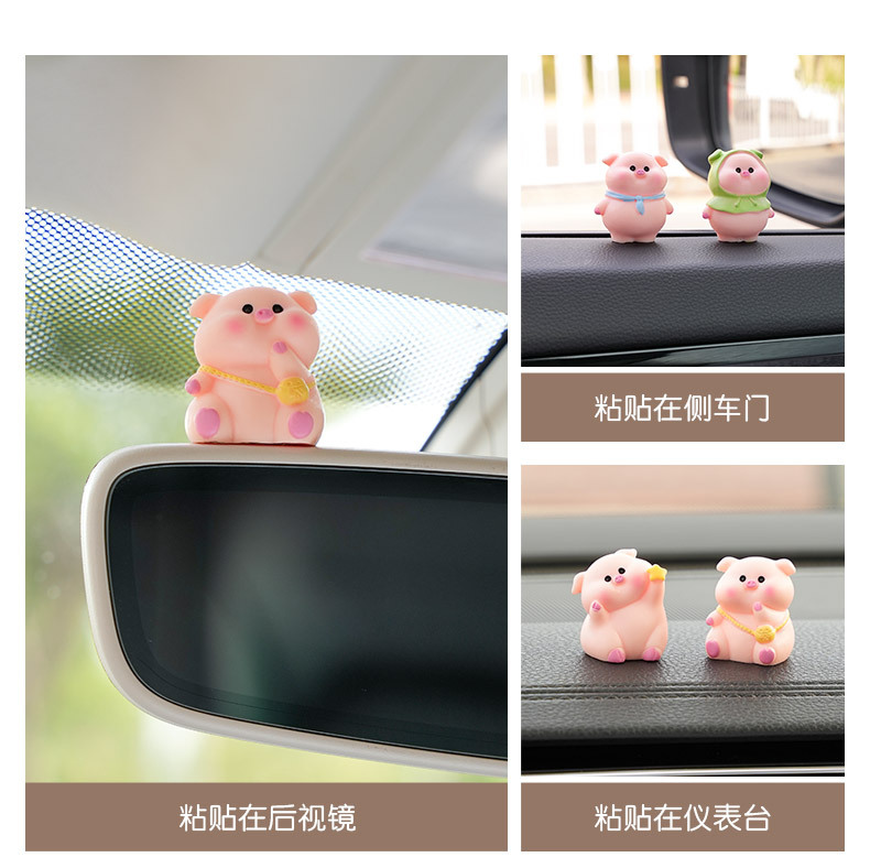 Car Ornaments Creative Little Fat Pig Cute 2025 New Decompression Doll Center Console Decoration Ladies Healing System