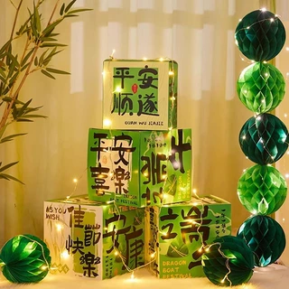 定制定做端午节装饰场景布置氛围主题活动地堆盒幼儿园商场门店铺