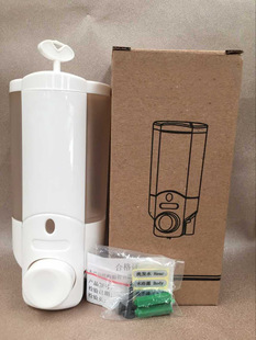 Hotel Hotel Household Soap Dispenser Toilet Hand Soap Bottle Pressing Bathroom Shampoo Body Soap Box Wall Hanging