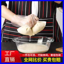 ���{�����^�V�W���ó��������^�V���N�����Ѿƹ�֭�V�������Dˮ��