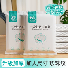 һ����ԡ�����ІΪ����b��ˮ����ë�Ӻ��y���ξƵ���Ʒ���Sֱ�N